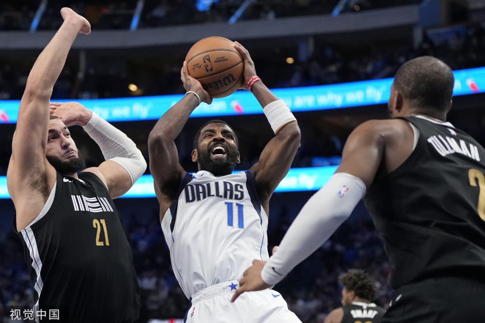 长期保障的 长期保障的